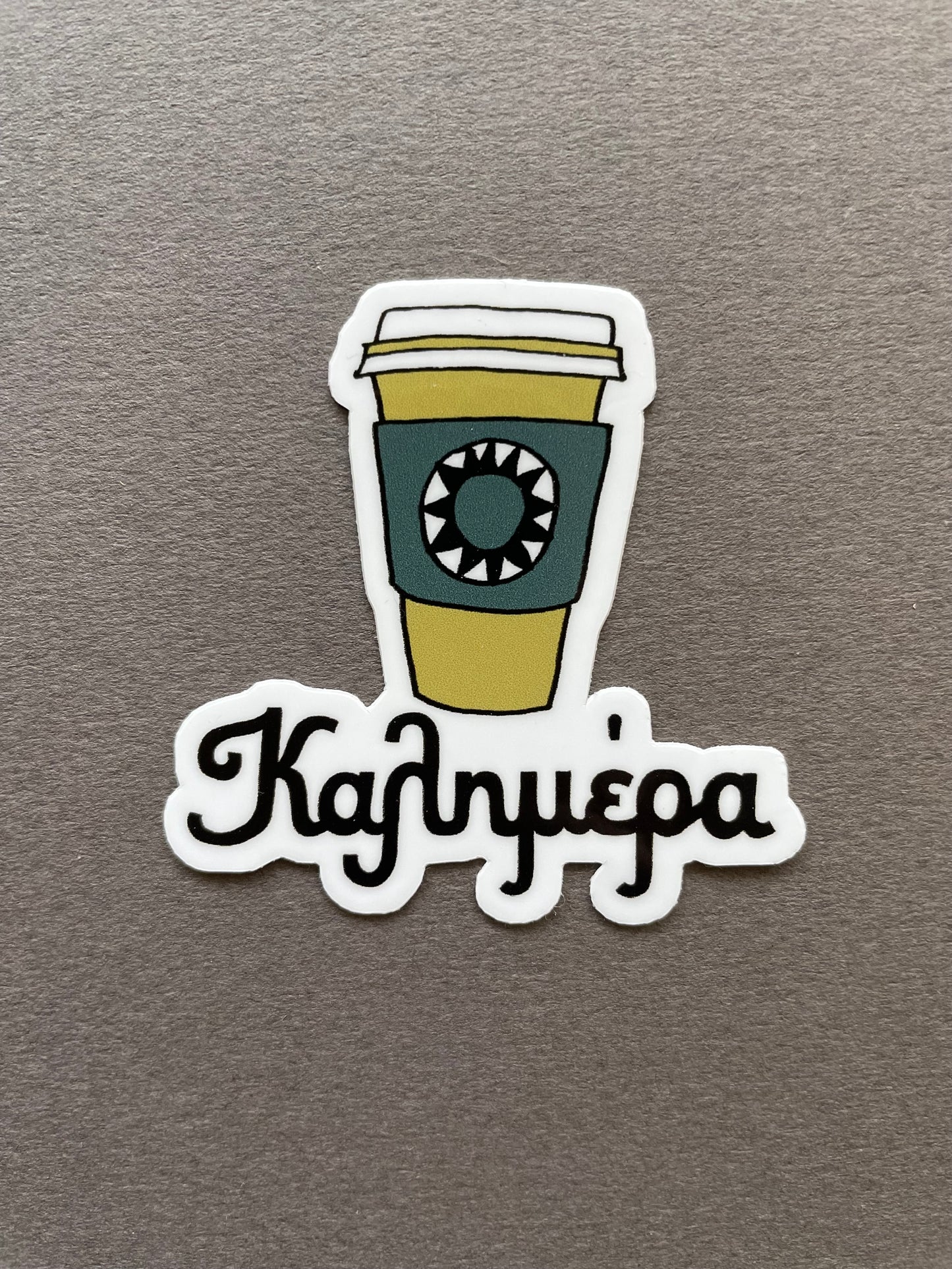 Goodmorning | sticker