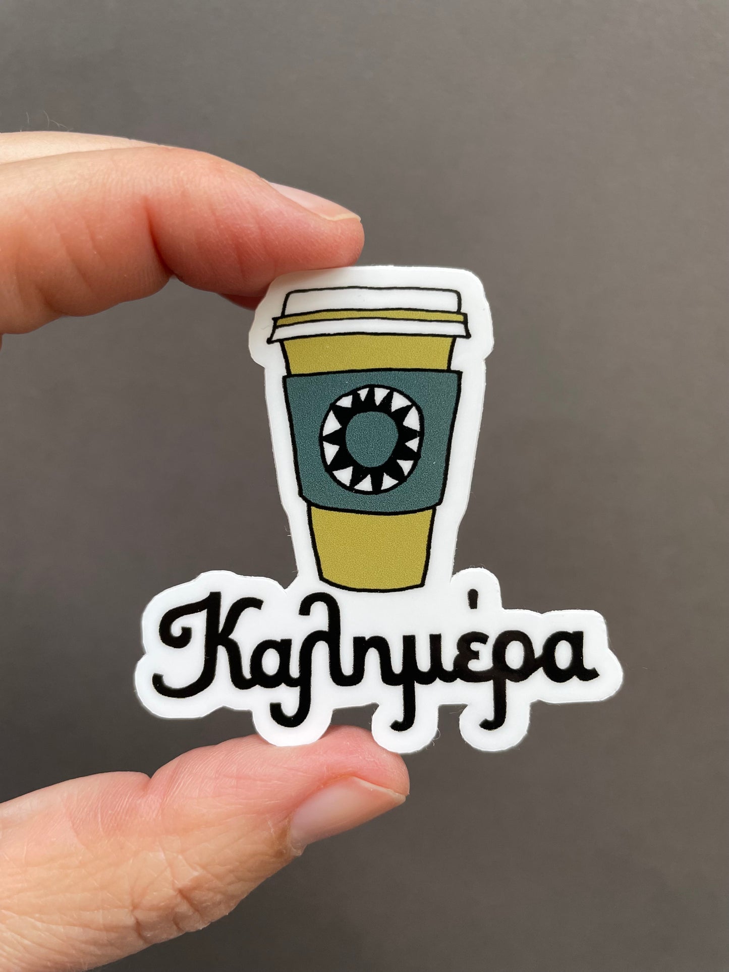 Goodmorning | sticker