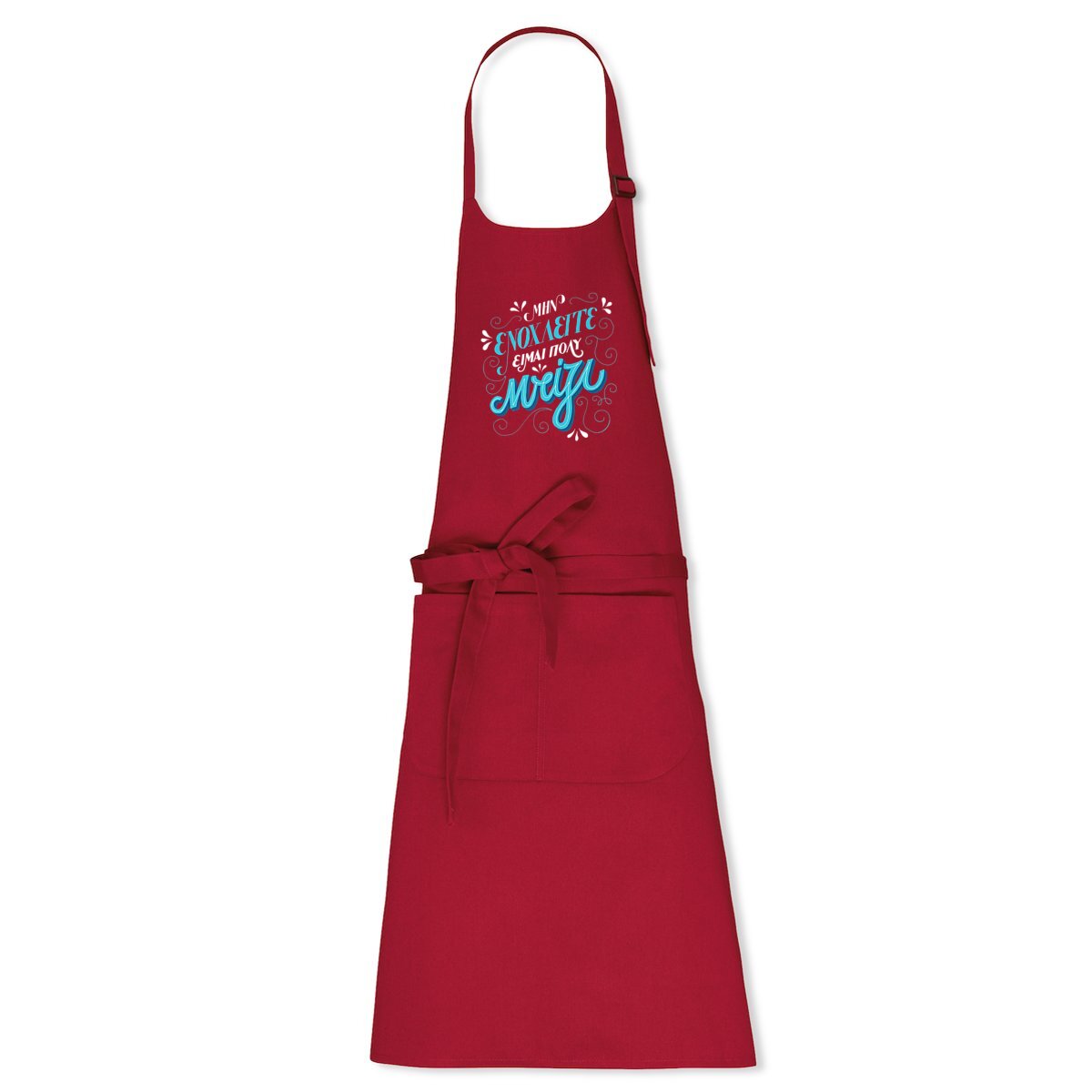 I am Busy | Apron