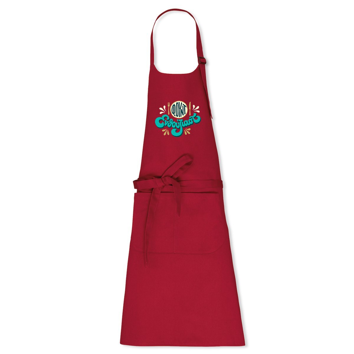 Food Enthusiast (dark red) | apron