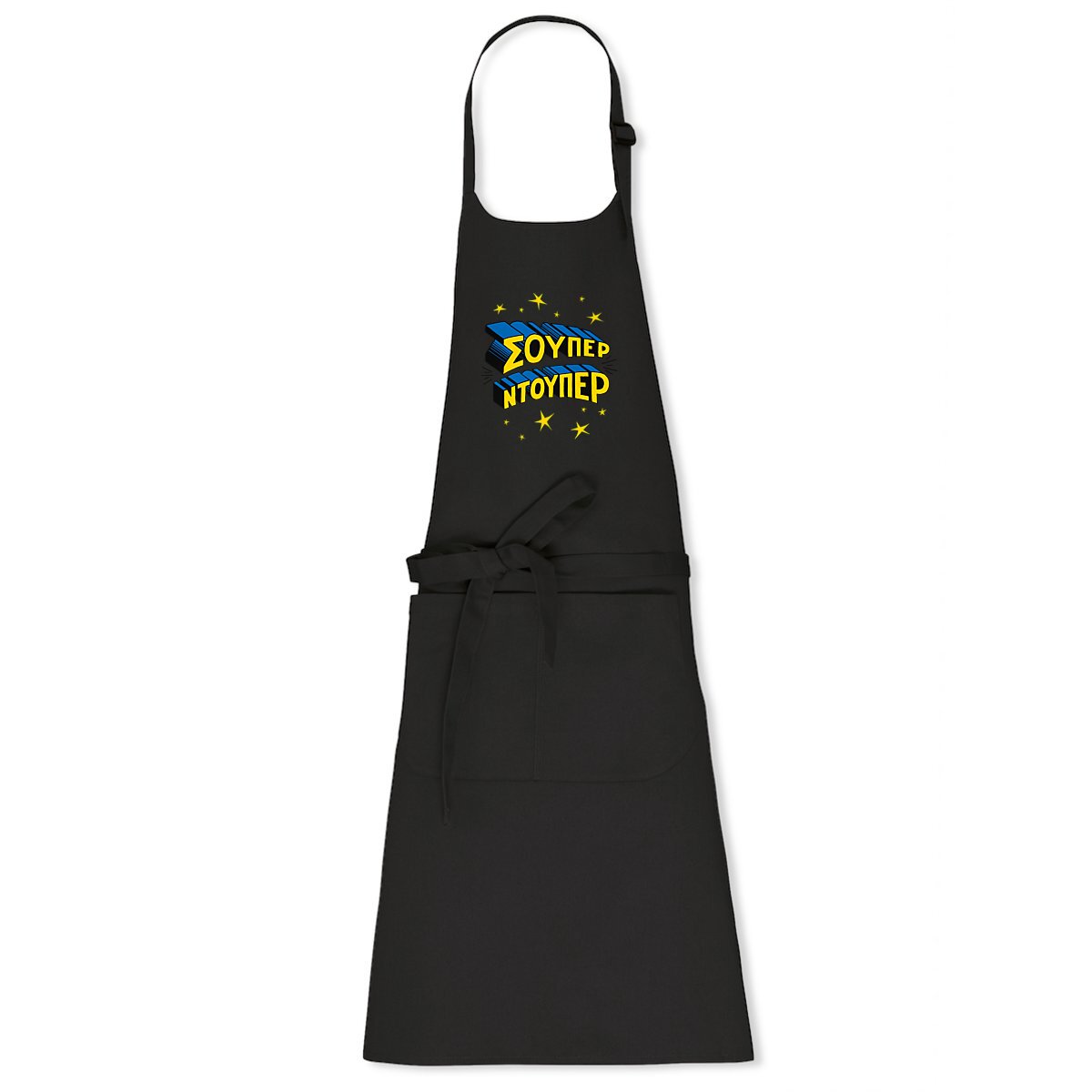 Super Duper | apron